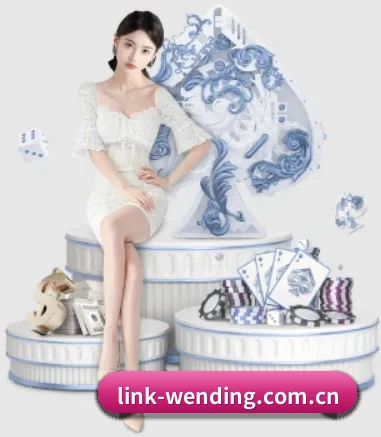 问鼎娱乐 APP 界面